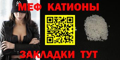 кокс Конаково