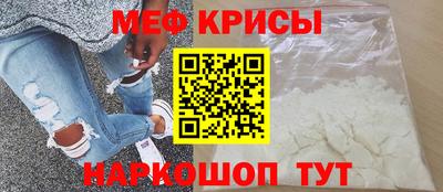 а пвп мука Коммунар