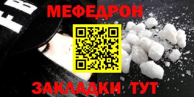 кокс Конаково
