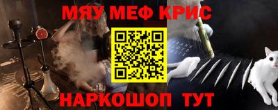 а пвп мука Коммунар