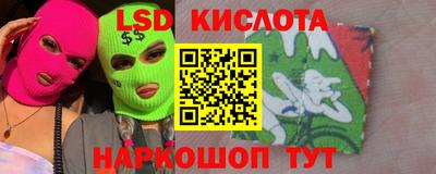 кокс Конаково