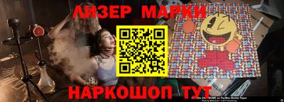 mdpv Комсомольск-на-Амуре