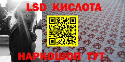 mdpv Комсомольск-на-Амуре