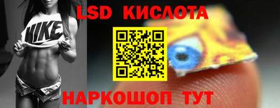 кокс Конаково