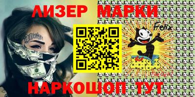 кокс Конаково
