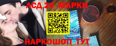 mdpv Комсомольск-на-Амуре