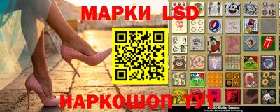 а пвп мука Коммунар