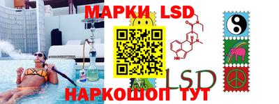 mdpv Комсомольск-на-Амуре