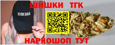 mdpv Комсомольск-на-Амуре