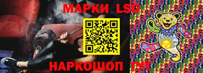 а пвп мука Коммунар