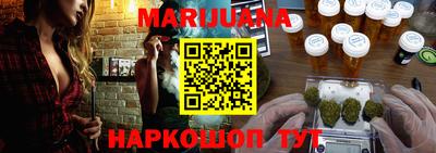 mdpv Комсомольск-на-Амуре