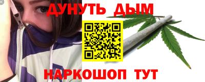 а пвп мука Коммунар