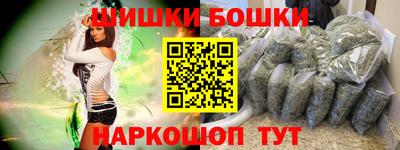 mdpv Комсомольск-на-Амуре