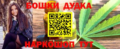 а пвп мука Коммунар