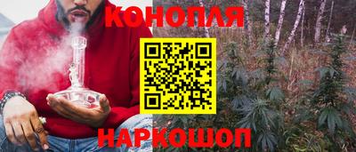 кокс Конаково