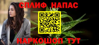 а пвп мука Коммунар
