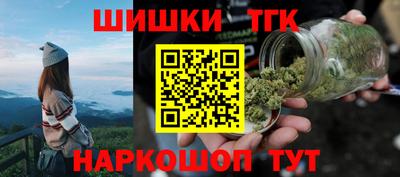 а пвп мука Коммунар