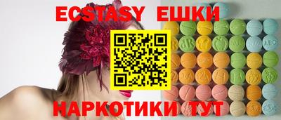 кокс Конаково