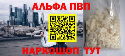 кокс Конаково