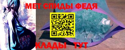 mdpv Комсомольск-на-Амуре