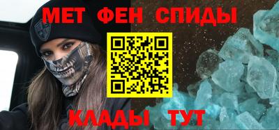 кокс Конаково