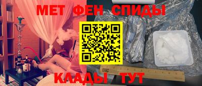 кокс Конаково