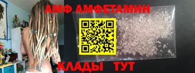 а пвп мука Коммунар
