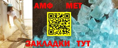 а пвп мука Коммунар