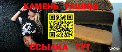 а пвп мука Коммунар