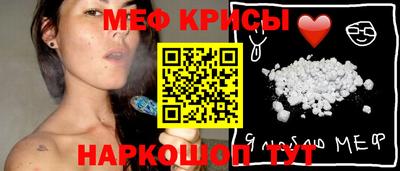 а пвп мука Коммунар