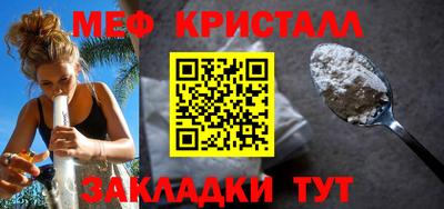 кокс Конаково