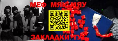 кокс Конаково